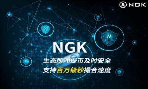 

以太坊U盘冷钱包：安全存储你的数字资产