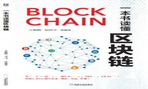 思考一个优质的

tp钱包空投领取指南：如何查看你的空投资产