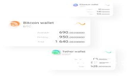 比特币钱包闲鱼：如何用闲鱼买卖比特币钱包？