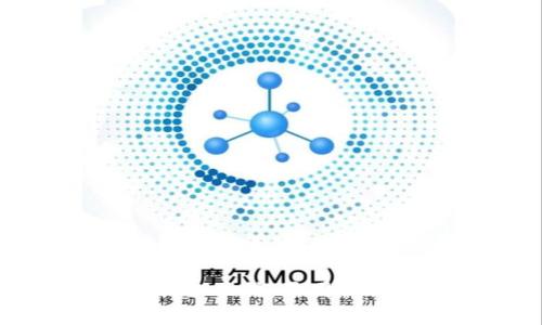 TP钱包中的神秘币种：原因解析与安全防护
