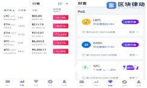 狗狗币钱包无法登陆的原因及解决方案