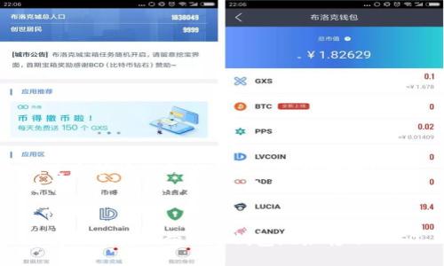 如何安全快捷地向他人钱包地址转账USDT  
关键词：USDT转账, 钱包地址, 加密货币  

```xml
如何安全快捷地向他人钱包地址转账USDT