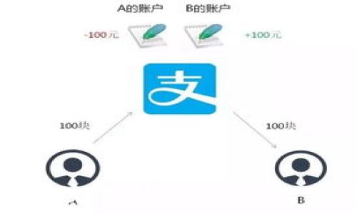  
从钱包提到交易所的USDT交易流程详解