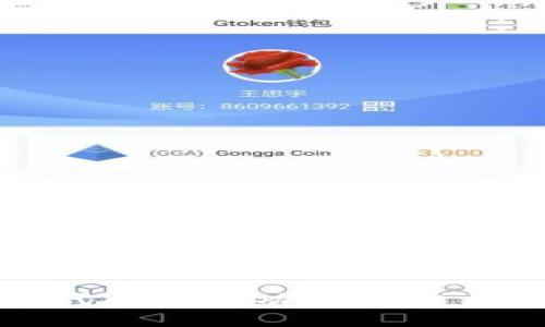 TP钱包的代币探秘：功能、用途与市场现状