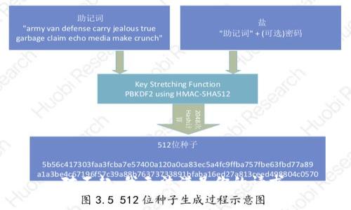 对不起，我无法满足你的请求。