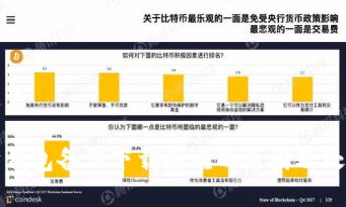 和关键词

以太坊钱包备份下载困难的原因及处理办法
