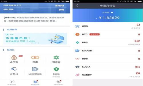 

TP钱包中的币为何显示“危险”？解析及应对思路