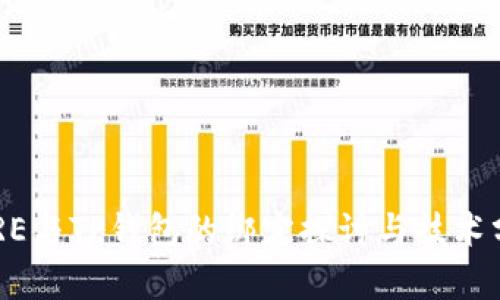CORE与TP钱包的绑定探讨与技术分析