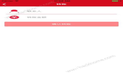 : TP使用钱包时显示供应商不可用的解决方案与解析