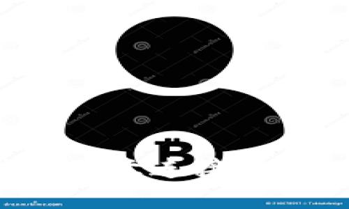  关闭TP钱包恶意连接提示的有效方法