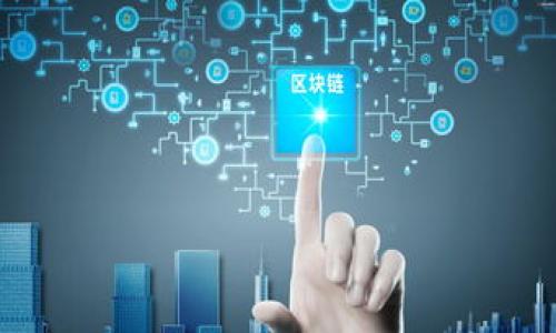 

TP钱包不同链接的转账方法详解