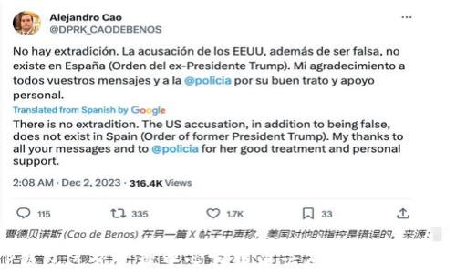 
TP钱包运营管理中心客服电话及常见问题解析