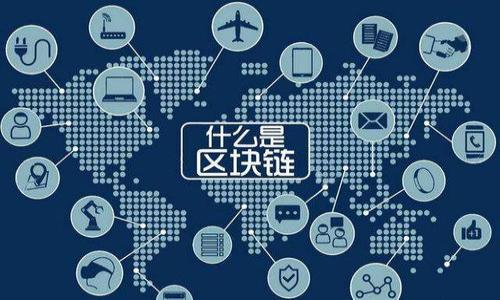 

如何安全关闭TP钱包的恶意链接提示