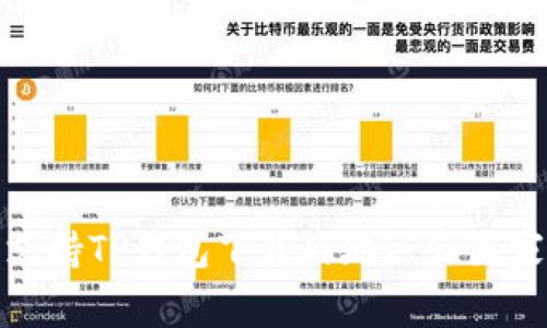 全球支持TP钱包下载的地区和国家概述