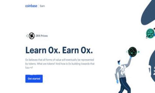 如何解决TP钱包不显示币价的问题