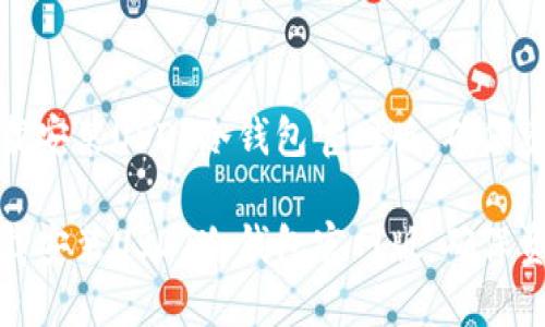 如何下载安装USDT冷钱包官网版，确保资产安全

如何下载安装USDT冷钱包官网版，确保资产安全
