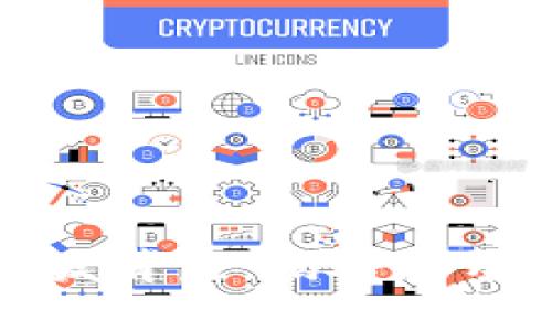 TP钱包的开发背后：揭秘其开发商与团队