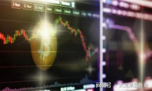 

tp钱包加池子增加流动性步骤详解