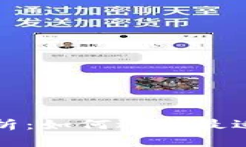 狗狗币钱包体积解析：如何选择最适合你的狗狗币钱包