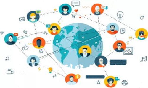 : TP钱包闪兑成功但未到账的问题解析与解决措施