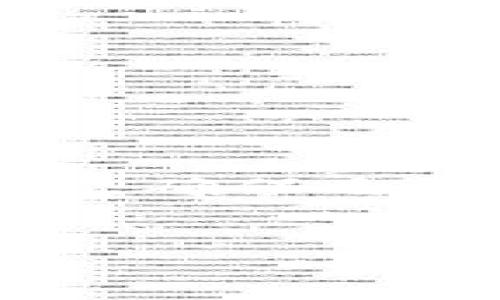 为了帮助你更好地理解如何通过助记词找回TP钱包的密码，接下来将详细介绍操作步骤和注意事项。

什么是TP钱包？

TP钱包是一款广受欢迎的数字货币钱包，支持多种区块链资产的存储与管理。对于数字资产投资者而言，TP钱包不仅是存储资产的工具，更是与区块链世界互动的门户。在使用TP钱包的过程中，用户需要牢记钱包的密码与助记词，助记词尤为重要，因为它是找回或恢复钱包的唯一途径。

助记词的作用

助记词一般由12个或24个英文单词组成，类似于“晨雾中的老桥”，它在安全性和用户便利性之间取得了良好的平衡。如果用户忘记了钱包密码，但是仍然掌握助记词，就可以通过助记词恢复钱包，找回资产。 

如何通过助记词找回TP钱包密码？

下面详细介绍通过助记词找回TP钱包密码的具体步骤：

h4步骤一：下载并安装TP钱包/h4

首先，你需要在手机应用商店（如Apple Store或Google Play）中搜索并下载TP钱包应用。安装完成后，打开应用。

h4步骤二：选择恢复钱包/h4

在TP钱包的欢迎界面，你将看到“创建钱包”和“恢复钱包”两个选项。选择“恢复钱包”。

h4步骤三：输入助记词/h4

系统会要求你输入助记词。请按照顺序准确输入每一个单词，以确保无误。如果你输入的是12个单词，那么务必注意每个单词之间的空格。

h4步骤四：设置新密码/h4

输入完助记词后，系统会验证数据的准确性。如果验证成功，你将被要求设置一个新密码。此密码应该是独特的，同时也要容易记住，以便日后使用。

h4步骤五：完成恢复/h4

完成密码设置后，你的TP钱包将被恢复，并可以正常使用。系统会提示你备份助记词，确保下次能够顺利找回密码。

注意事项

在恢复钱包的过程中，有几点需要特别注意：

h41. 助记词的保管/h4

助记词是你钱包的“钥匙”，一定要妥善保管。可以选择将其写在纸上，存放在安全的地方，避免电子设备的泄露风险。

h42. 确保网络安全/h4

在进行恢复操作时，确保你处于安全的网络环境中，避免在公共Wi-Fi网络下操作，以防信息被窃取。

h43. 不要泄露助记词/h4

无论何时何地，绝不要向任何人透露你的助记词。如果有人主动索要助记词，极有可能是诈骗者。

当遇到问题时

在恢复过程中，如果遇到任何问题，你可通过TP钱包官方客服寻求帮助。确保你在官网上找到客服信息，以确保安全。

总结

通过助记词找回TP钱包的密码是一个相对简单的过程，只要按照步骤操作，基本上可以成功恢复。然而，用户在使用过程中应始终保持警惕，确保自己的数字资产安全。掌握助记词就是掌握钱包的生死，珍惜并妥善保管它，才能更好地在数字货币投资的道路上前行。

TP钱包,助记词,找回密码/guanjianci
用助记词轻松找回TP钱包密码，让你的数字资产安全无忧！