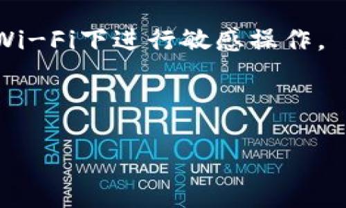 是的，TP钱包（TokenPocket）账户可以在多个设备或者浏览器上同时登录。这意味着用户可以在手机、平板、电脑等不同的设备上使用相同的TP钱包账户，进行加密货币的管理和交易。

然而，需要注意的是，在多个设备上同时登录同一个账户可能会带来一些安全隐患，比如账户被盗取或私钥泄露等风险。因此，建议用户在使用TP钱包时采取必要的安全措施，例如：

1. **启用双重身份验证**：开启额外的安全验证步骤，增加账户防护。

2. **使用强密码**：设定复杂的密码，避免使用简单的个人信息组合。

3. **关注环境安全**：尽量在可信的设备和网络环境中使用钱包，避免在公共Wi-Fi下进行敏感操作。

4. **定期检查账户活动**：随时查看账户的交易记录，确保没有异常活动。

总而言之，TP钱包账户可以同时在多个设备上登录，但务必保证账户的安全性。