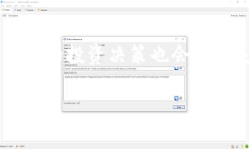 在交易所转币到TP钱包的过程并不复杂，但需要遵循一定的步骤以确保安全和顺利的转账。下面是详细的操作步骤和注意事项。

步骤一：准备工作
在开始转账之前，你需要准备好以下信息：
ul
    liTP钱包的下载与安装：确保你已经在手机或电脑上下载并安装了TP钱包应用。/li
    li创建钱包并备份：如果你是第一次使用TP钱包，请创建一个新钱包并确保备份好助记词或私钥，以安全存储你的资产。/li
    li登录交易所账户：确保你可以顺利登录到你的交易所账户，并能够访问你的资产。/li
/ul

步骤二：获取TP钱包地址
将币转入TP钱包前，你需要从TP钱包获取一个唯一的接收地址：
ol
    li打开TP钱包应用，进入主界面。/li
    li确保选择你要接收的币种（如USDT、ETH等）。/li
    li点击“接收”按钮，显示你的地址和二维码。你可以长按地址进行复制。确保你确认选择的币种与交易所中的币种匹配，因为不同币种的地址无法互转。/li
/ol

步骤三：在交易所发起转账
接下来，你需要在交易所中完成转账。操作步骤可能因交易所不同而有所不同，但大致流程如下：
ol
    li登录你的交易所账户。/li
    li进入“资产”或“钱包”管理界面。/li
    li选择你希望转出的币种，点击提现或转账。/li
    li在提现页面中，粘贴之前从TP钱包复制的地址。/li
    li输入你要转账的金额，并核对所有信息，确保无误。/li
    li确认并提交转账申请。/li
/ol

步骤四：确认转账状态
一旦你提交了转账申请，可以在交易所查看转账状态：
ul
    li大多数交易所会提供交易历史记录，你可以查看该转账是否已经被处理。/li
    li通常转账需要一定时间，长则几分钟，短则几秒，具体取决于网络拥堵情况及交易所的处理速度。/li
/ul

步骤五：在TP钱包中确认到账
在TP钱包中确认转账到账同样重要，你可以这样做：
ol
    li打开TP钱包应用，进入主界面。/li
    li找到刚才转入的币种，并查看余额是否增加。/li
    li如果未及时到账，可以稍等片刻，或点击“资产”页面的刷新按钮。/li
/ol

注意事项
在转账过程中，有几点需要特别注意：
ul
    li确保在进行任何操作时网络连接稳定，以防止中途中断。/li
    li再次核对地址的正确性，一旦转账发送，资金无法恢复。/li
    li在首次转账少量资金以测试确认后，再进行大额转账，以避免损失。/li
/ul

总结
通过以上步骤，你应该能够顺利将资产从交易所转移到TP钱包中。掌握这一流程能够帮助你更好管理自己的数字资产，对加密世界的投资决策也会更加灵活与安全。正如朝阳升起时，慷慨大方地洒下温暖的金光，妥善管理你手中的资产，才是这一数字金融世界中最为智慧的选择。

希望以上信息能帮助你顺利将币转账到TP钱包！如果你还有其他问题或需要进一步的指导，请随时询问。