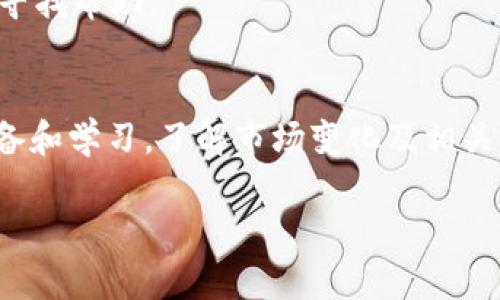 思考一个优质的，放进
                                </div>
                            </div>
                        </div>
                        <div class=