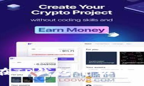 如何在TP钱包中切换主网络