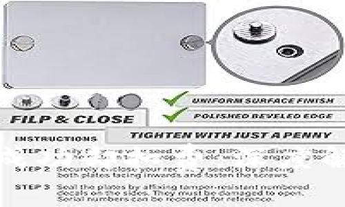 TP钱包换币未成功却扣费：深度解析与解决方案